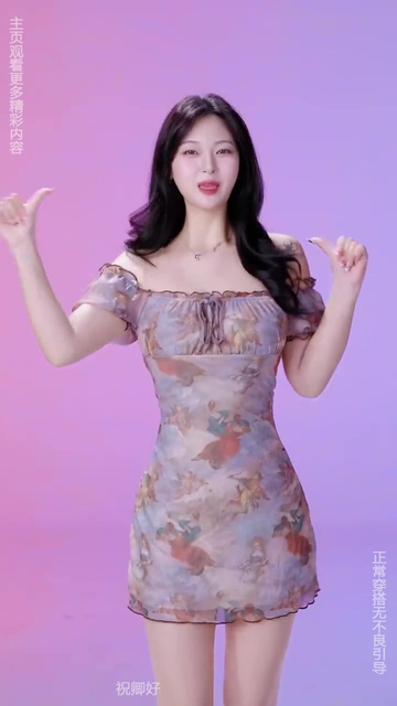 一个one致敬韩寒成人应用主界面展示